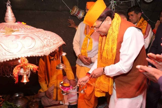 CM Photo 16 dt. 28 October, 2025_11zon