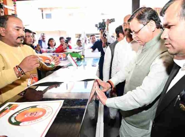 CM Photo 21 dt. 15 October, 2025_11zon