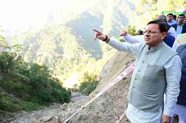 CM Photo 26 dt. 15 October, 2025_11zon