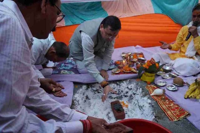 CM Photo 31 dt. 15 October, 2025_11zon