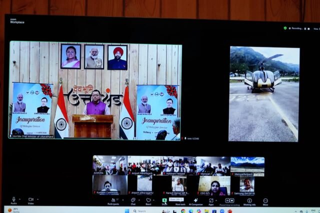 WhatsApp Image 2025-10-01 at 1.40.46 PM