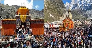 download - 2025-10-03T140817.405