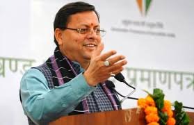 download - 2025-10-09T125943.854