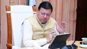 download - 2025-10-29T170437.142