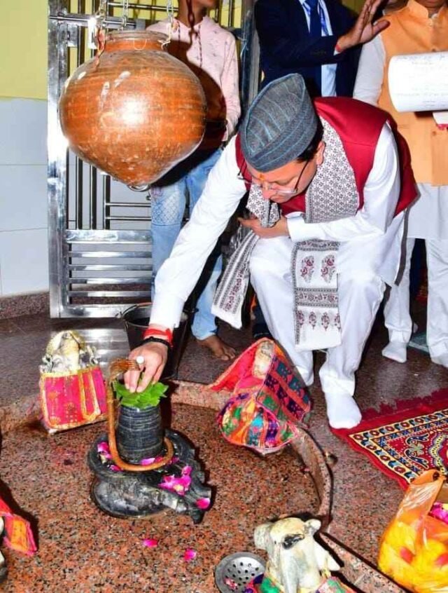 CM Photo 07 dt. 23 November, 2025_11zon