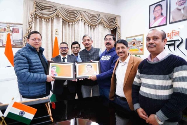 CM Photo 12 dt. 22 November, 2025_11zon