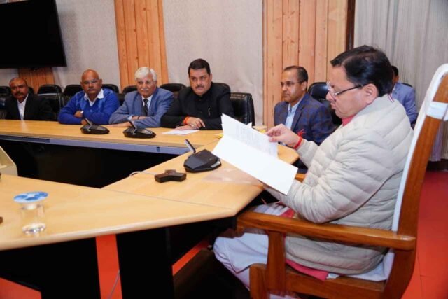 CM Photo 15 dt. 21 November, 2025_11zon