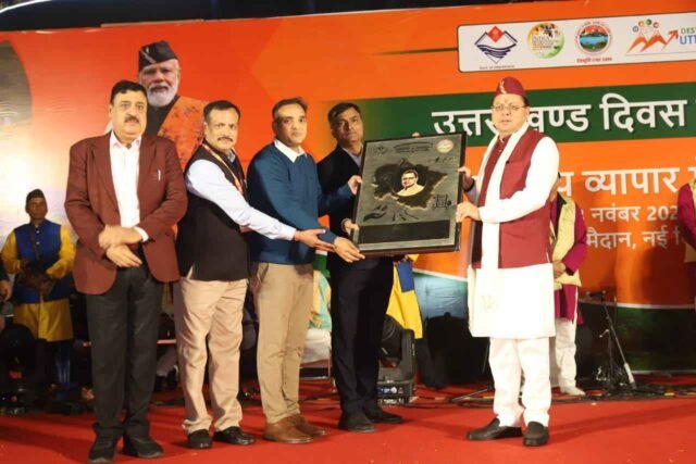 CM Photo 15 dt. 23 November, 2025_11zon