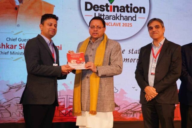 CM Photo 32 dt. 27 November, 2025_11zon