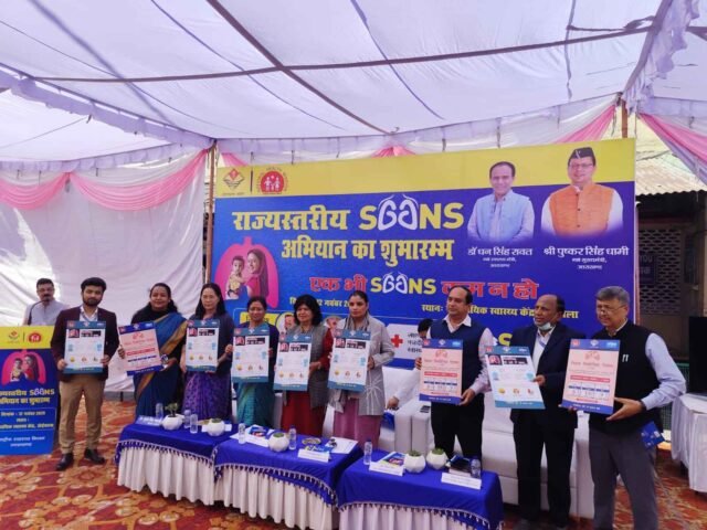 Photo 01 dt. 12 November, 2025_11zon