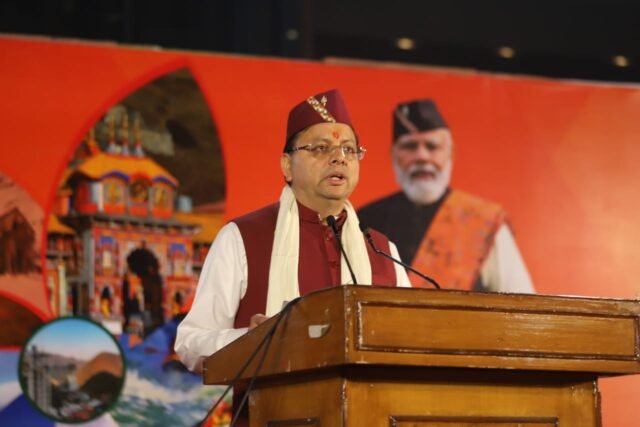 WhatsApp Image 2025-11-23 at 8.10.16 PM