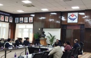 वित्तीय धोखाधड़ी पर सख्ती: आरबीआई की राज्य स्तरीय समिति बैठक में त्वरित कार्रवाई पर जोर