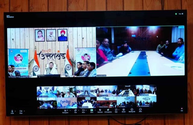 CM Photo 02 dt. 17 December, 2025_11zon