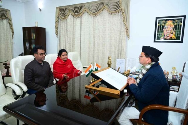 CM Photo 02 dt. 18 December, 2025_11zon