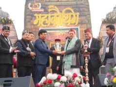 नोएडा में आयोजित 15वें उत्तराखंड महाकौथिक में पहुंचे मुख्यमंत्री पुष्कर सिंह धामी