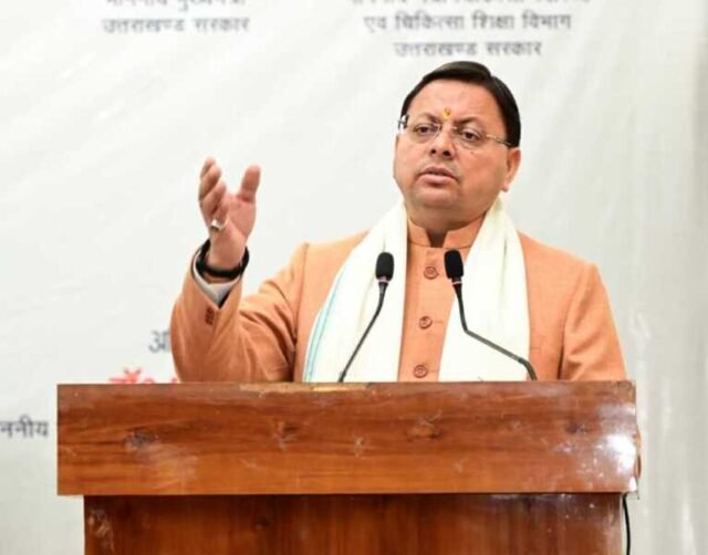 IMG-20251209-WA0067-768x602