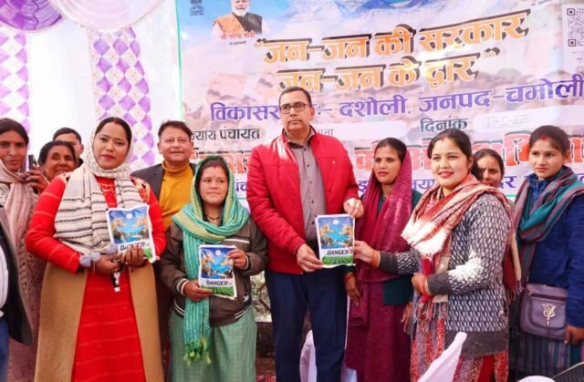 Photo 10 dt. 17 December, 2025_11zon