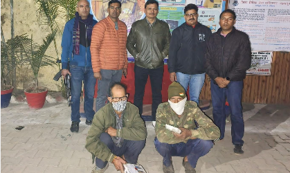 Screenshot 2025-12-12 135045