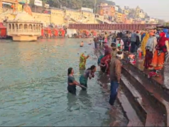 पौष अमावस्या पर हरिद्वार में उमड़ा आस्था का सैलाब, गंगा घाटों पर भक्तिमय माहौल