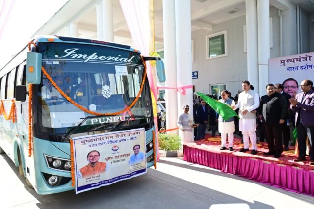 WhatsApp Image 2025-12-08 at 2.40.14 PM