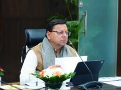 मुख्यमंत्री ने अधिकारियों को दिए राजस्व वसूली बढाने के निर्देश