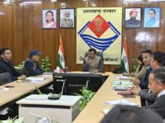 भूमि अभिलेखों के डिजिटलीकरण पर मुख्य सचिव की बैठक, सभी पोर्टल जल्द शुरू करने के निर्देश