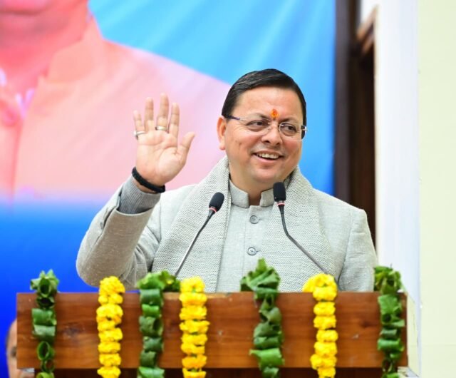 WhatsApp Image 2025-12-31 at 2.12.02 PM