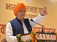 प्रदेश के स्कूलों में गीता के श्लोक का पाठ हुआ अनिवार्य, राज्य पाठ्यचर्या की रुपरेखा में भी शामिल