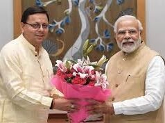 केंद्र सरकार ने उत्तराखंड को दी ₹249.56 करोड़ की दूसरी किस्त, विकास कार्यों को मिलेगी गति