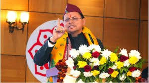 download - 2025-12-17T153705.272