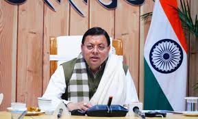 मुख्यमंत्री ने दिया विभिन्न विकास योजनाओं के लिए ₹ 183.97 करोड़ की धनराशि का अनुमोदन