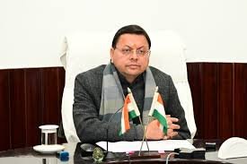 download - 2025-12-29T200930.919