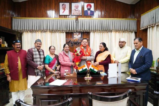 CM Photo 01 dt. 11 January, 2026_11zon