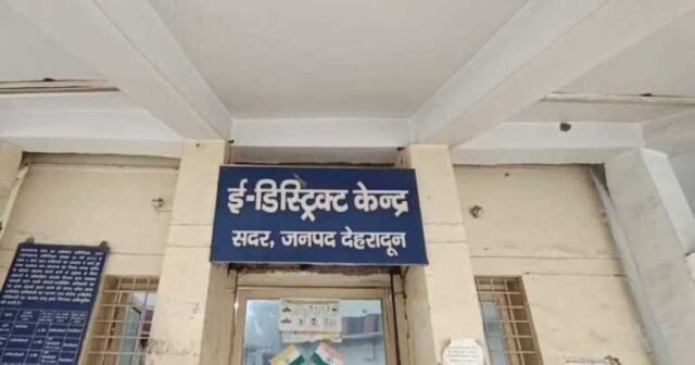 IMG-20260121-WA0013-768x403