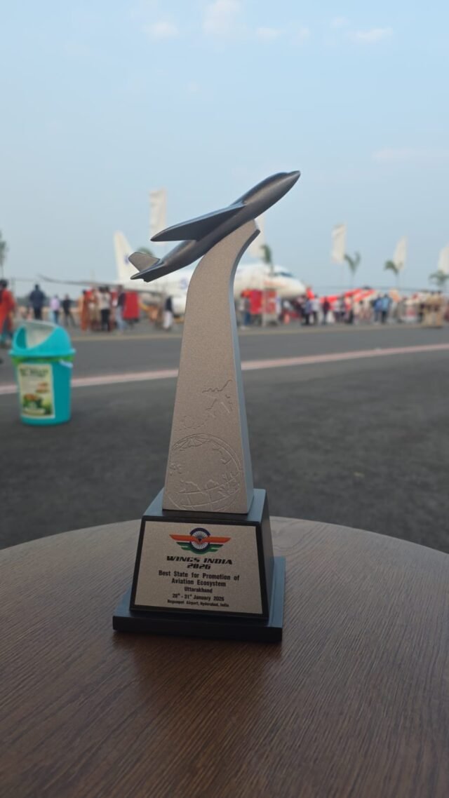 Photo 01 dt. 29 January, 2026