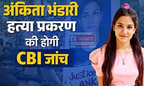 download - 2026-01-10T145131.400