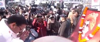 download - 2026-01-12T151338.689