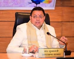 download - 2026-01-15T151507.549