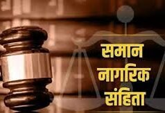 उत्तराखंड में यूसीसी के एक वर्ष: विवाह पंजीकरण में 24 गुना उछाल।