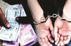 कोटद्वार फायर स्टेशन का कर्मी रिश्वत लेते गिरफ्तार