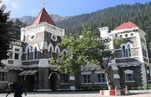 शादी का वादा पूरा न होना अपने आप में बलात्कार नहीं: उत्तराखंड हाईकोर्ट