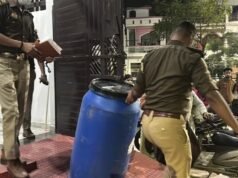 नीले ड्रम में मिली एक और लाश, 4 दिन से लापता था पैथोलॉजी संचालक