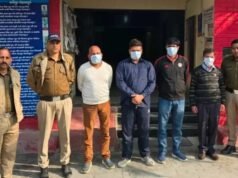 प्रारंभिक शिक्षा निदेशक से मारपीट मामले में 4 आरोपी गिरफ्तार