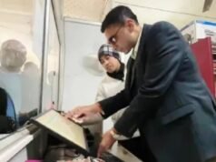 करोड़ों की स्टांप चोरी पर बड़ी कार्रवाई, सब-रजिस्ट्रार सस्पेंड