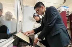 करोड़ों की स्टांप चोरी पर बड़ी कार्रवाई, सब-रजिस्ट्रार सस्पेंड