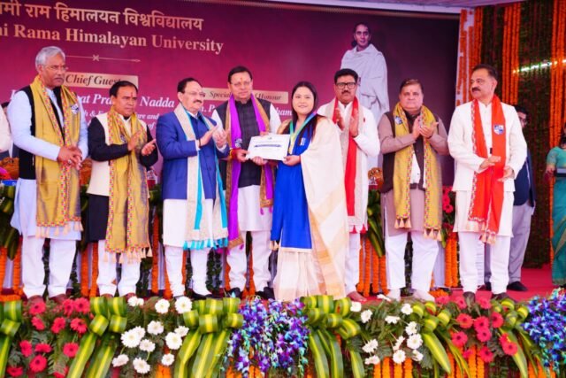 CM Photo 01 dt. 14 February, 2026