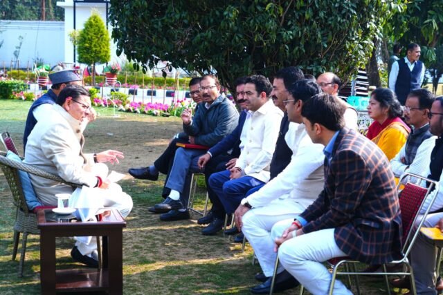 CM Photo 01 dt. 23 February, 2026