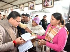 खटीमा दौरे के दौरान सीएम धामी ने सुनीं जनसमस्याएं, शोक संतप्त परिवारों से की मुलाकात