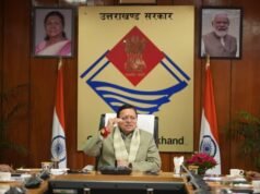 मुख्यमंत्री धामी ने विभिन्न श्रेणियों में पेंशन वृद्धि को दी मंजूरी