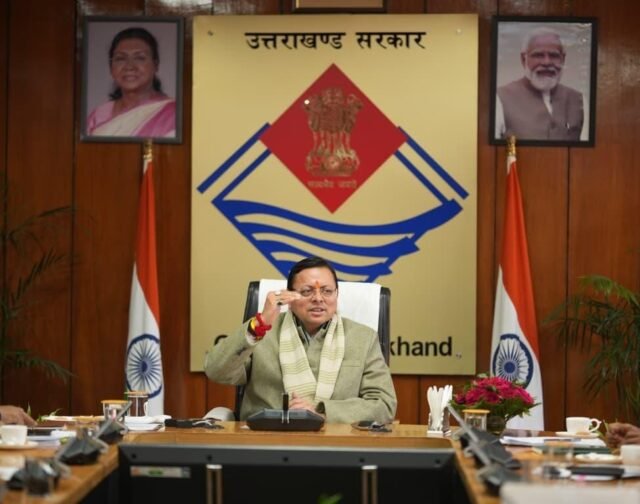 CM Photo 02 dt. 11 February, 2026